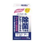 除菌できるアルコールタオル ウイルス除去用 大王製紙 （詰替用）