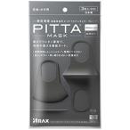 ＰＩＴＴＡＭＡＳＫレギュラーサイズ...