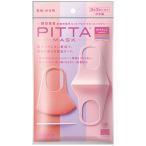 ＰＩＴＴＡ　ＭＡＳＫ　スモールサイズ　ＰＡＳＴＥＬ（３枚３色入）ピッタマスク