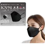 爽快適(SOKAITEKI) 不織布マスク 30枚 KN-94マスク 日本機構認証済 耳が痛くなりにくい 大人 ふつうサイズ：約19.8cm×約7.8cm 男女兼用