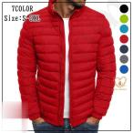 ショッピングダウンジャケット ダウンジャケット 防寒 登山 防風 ダウンコート ウルトラライトダウン メンズ 軽量 暖かい アウトドア コンパクト収納 ライトダウン 秋冬