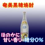 奄美黒糖焼酎 満月 30% 1800ml 瓶