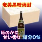 奄美黒糖焼酎 あまんゆ 27% 1800ml 瓶 * 6本