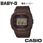 【正規販売店】【3年保証】CASIO カシオ Baby-G ベビージー BGD-5000UET-5JF 電波ソーラー プレゼント