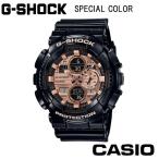 【正規販売店】【3年保証】CASIO カシオ G-SHOCK ジーショック GA-140GB-1A2JF ガリッシュ カラー シリーズ メンズ ブラック プレゼント