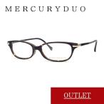 【度付き対応可能】ウトレット 106 MERCURYDUO マーキュリーデュオ outlet sale セール 眼鏡 めがね 伊達眼鏡 ア