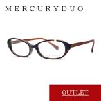 【度付き対応可能】アウトレット 107 MERCURYDUO マーキュリーデュオ outlet sale セール 眼鏡 めがね 伊達眼鏡