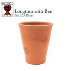 ウィッチフォード　テラコッタ　植木鉢　ロングトムwith BEE 蜂 4.5号鉢相当　英国製  LONG TOM