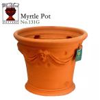 【在庫僅少】ウィッチフォード　テラコッタ　植木鉢　マートルポット  7号鉢相当　イギリス製　Whichford  MYRTLE POT