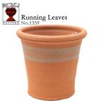 ウィッチフォード テラコッタ 植木鉢 ランニングリーブス 7号鉢相当 英国製 Whichford Running Leaves