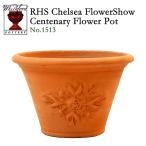 ウィッチフォード　テラコッタ　植木鉢  チェルシーフ