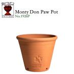 ウィッチフォード 植木鉢 Small Monty Don Paw Pot 11.5号鉢相当 英国製 Small Paw Pot