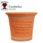 ウィッチフォード テラコッタ 植木鉢 《シンベリン》10号鉢相当 英国(イギリス)製 Whichford CYMBELINE