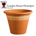 wichi Ford терракота цветочный горшок London house цветок pot 8.5 номер соответствует Британия производства London house Flowerpot