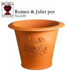 ウィッチフォード　テラコッタ　植木鉢　《ロミオとジュリエットポット》12号相当 英国製 Romeo &amp; Juliet Pot　シェイクスピア