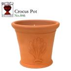 ウィッチフォード　テラコッタ　植木鉢　クロッカスポット　5.5号　英国製　Whichford  CROCUS POT