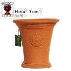◆24年6月入荷予定◆ウィッチフォード　テラコッタ　植木鉢　《ヒロタトムズ》8.5号鉢相当 英国製 Hirota Tom’s ローズモチーフ