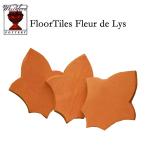 wichi Ford терракота пол плитка Lilly плитка 3 шт. комплект Англия производства Whichford FloorTiles Fleur de Lys