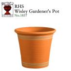 ウィッチフォード　テラコッタ　植木鉢　ウィズリーガーデナーズポット　8号鉢相当　THE WISLEY GARDENER'S POT