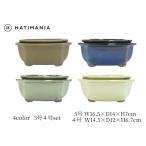  Banko .moko горшок 5 номер 4 номер комплект [4 цвет из выбор .. пожалуйста ] бонсай горшок цветочный горшок модный 