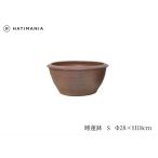 [ бесплатная доставка ][ производитель прямая поставка ][ такой же упаковка не возможно ] Thai водяная лилия горшок flat type S[ диаметр 28cm][ дыра нет ] биотоп me Dakar горшок горшок с водой. . горшок 