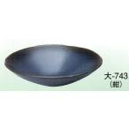  цветок основа водное сооружение сырой . цветок для ваза для цветов маленький .. Икэнобо старый ..... инструмент . дорога для ваза для цветов / большой -743( темно-синий ) диаметр 33.5cm высота 8cm