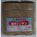 壺やきいも道場/業務用ミツウロコ/