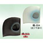  цветок основа водное сооружение сырой . цветок для ваза для цветов маленький .. Икэнобо старый ..... инструмент . дорога для ваза для цветов /.-303( чёрный ) длина 16.5cm высота 16cm ширина 5cm