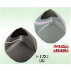  цветок основа сырой . цветок ваза для цветов водное сооружение сырой . цветок для ваза для цветов маленький .. Икэнобо старый ..... инструмент /to-1223( выгода ..) длина 16cm высота 16cm ширина 13cm