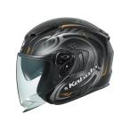 OGK KABUTO EXCEED-2 CYBER フラットブラックゴールド XL(61-62cm