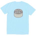 シュウマイ　おもしろデザイン　T�