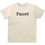 ファウスト  Faust　音楽Tシャツ ロックTシャツ バンドTシャツ　ライトベージュ