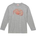 タラバガニ 動物・生き物 長袖Tシャツ ロングスリーブ グレー