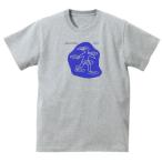 ディス ヒート This Heat　音楽Tシャツ ロックTシャツ バンドTシャツ　グレー