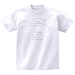 SHERYL CROW シェリル クロウ 音楽Tシャツ ロックTシャツ バンドTシャツ ハイクオリティヘビーウェイト 透けない 厚手 7.4オンス