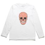 ドクロスカルおもしろデザイン長袖T...