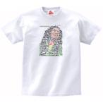Bob Marley ボブ マーリー　音楽Tシャツ ロックTシャツ バンドTシャツ