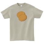 コロッケ　おもしろデザイン　Tシ