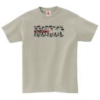 デペッシュ モード Depeche Mode　音楽Tシャツ ロックTシャツ バンドTシャツ　シルバーグレー