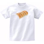 餃子　食べ物・飲み物・野菜　Tシャツ