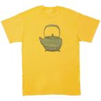 南部鉄瓶 おもしろデザイン Tシャツ イエロー