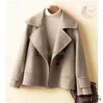 [ специальная цена ] Пальто Честерфилд шерсть котороткое пальто женский s осень-зима внешний шерстяное пальто красивый .50 плата 40 плата 30 плата сверху товар защищающий от холода модный ходить на работу 