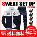  выставить мужской женский тренировочный Parker тренировочный брюки выставить осень верх и низ в комплекте casual джерси верх и низ в комплекте 