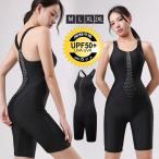 ショッピングビーチウェア 水着 レディース フィットネス水着 競泳水着 オールインワン 体型カバー 胸パッド付き 着痩せ 潜水 速乾 ビーチウェア スポーツ おしゃれ 海水浴