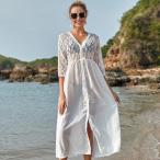 ビーチウェア 水着の上に着るロングカーディガン レディース ロング丈 リゾート 日焼け防止 体型カバー ビーチ 海 旅行 紫外線対策 羽織り 水着