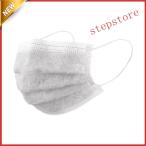 マスク 50枚セット メッシュ マスク 不織布 カラー レース柄 マスク 夏用 使い捨てマスク 4層構造 父の日 プレゼント通勤 接触冷感 マスク