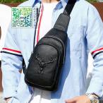 ボディバッグ メンズ 　2way斜め掛け　ショルダーバッグ 自転車　鞄 レザー　ワンショルダー カジュアル 機能性