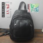 ボディバッグ メンズ 　2way 斜め掛け　ショルダーバッグ 自転車　鞄 レザー　ワンショルダー カジュアル 機能性