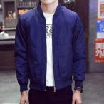 新作　スタジャン メ�