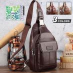 ボディバッグ メンズ 　2way斜め掛け　ショルダーバッグ 自転車　鞄 レザー　ワンショルダー カジュアル 機能性